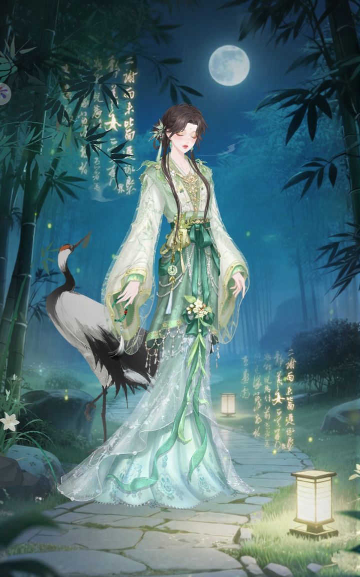 这个绿裙子特别漂亮截图
