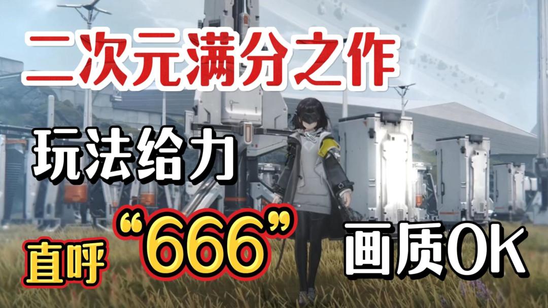 video-4616631