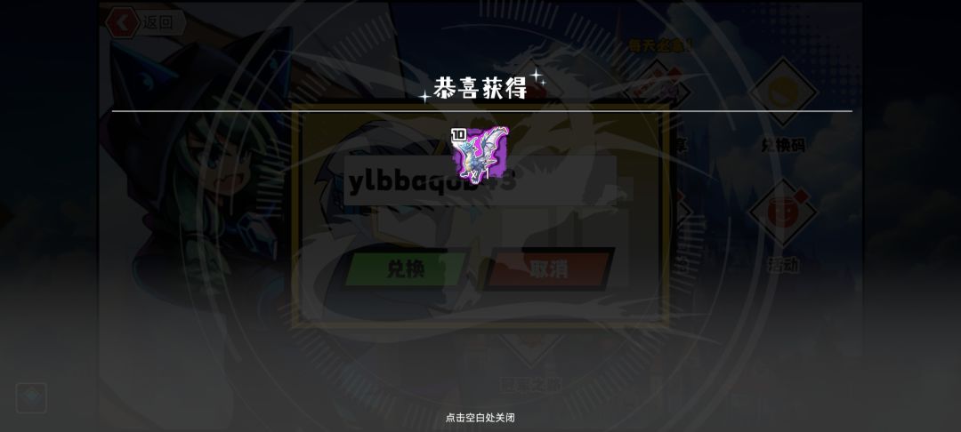 抽奖 1