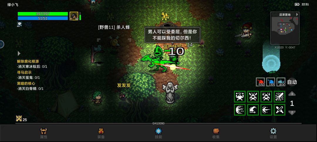 乐 2