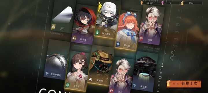 最欧的一次截图