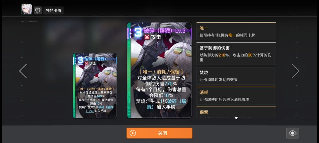 在哪反馈bug? 1
