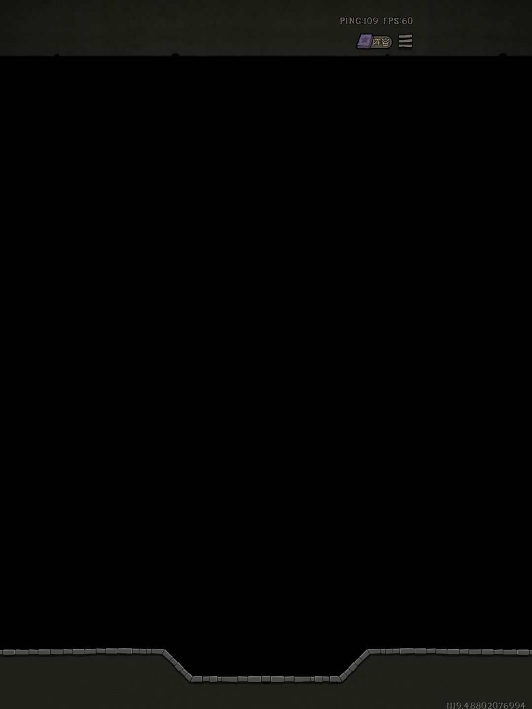 出bug了吗。。 1