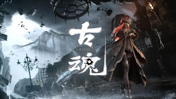 致继承者：《古魂》「真骸测试」即将结束