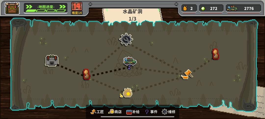 动态图片 3