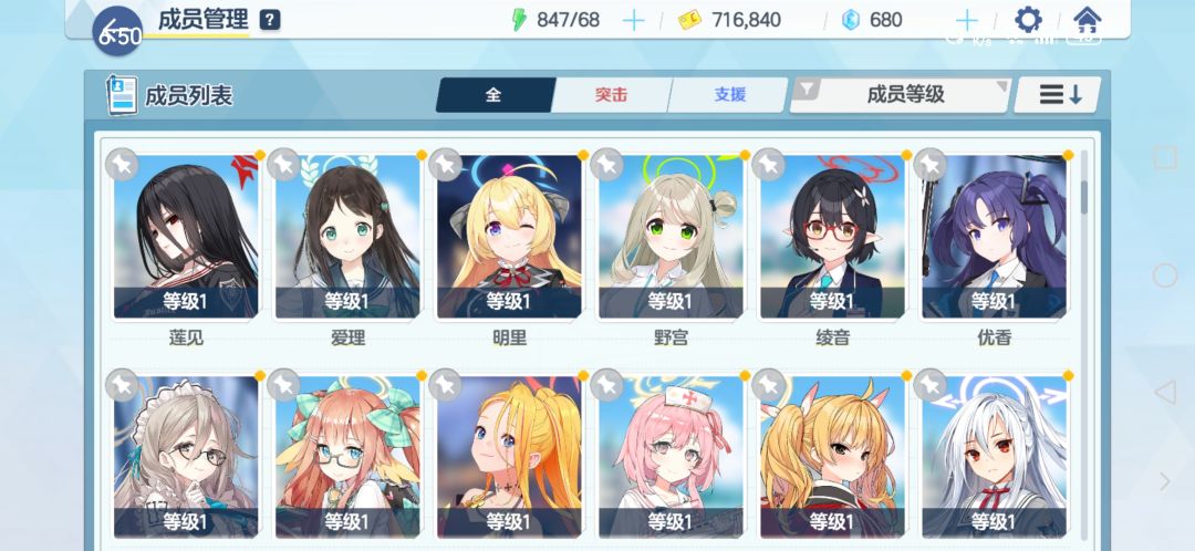 入坑三天 2