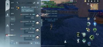 我也是很会挖矿了