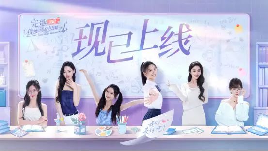 什么?可以娶多个老婆?😍 1