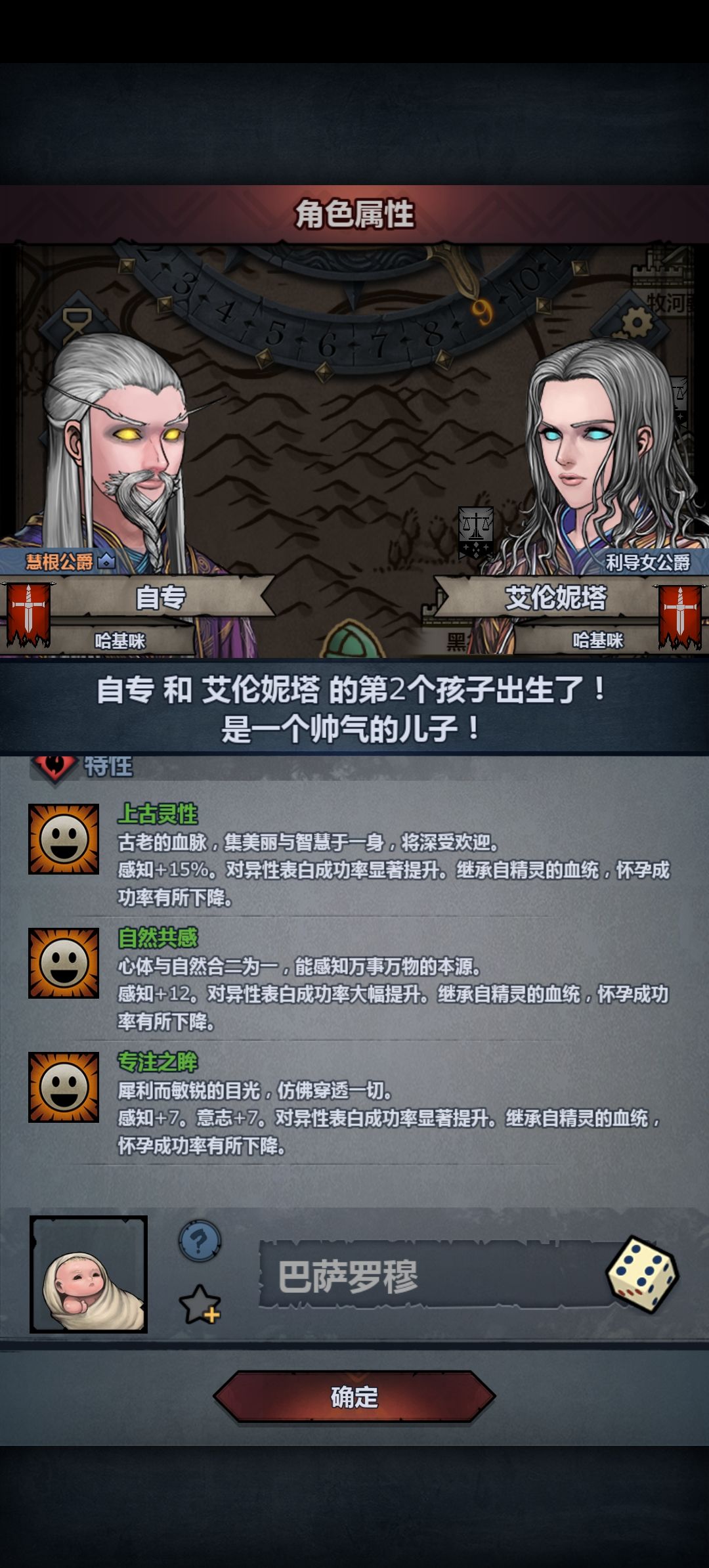 萌新第一个上自专 1