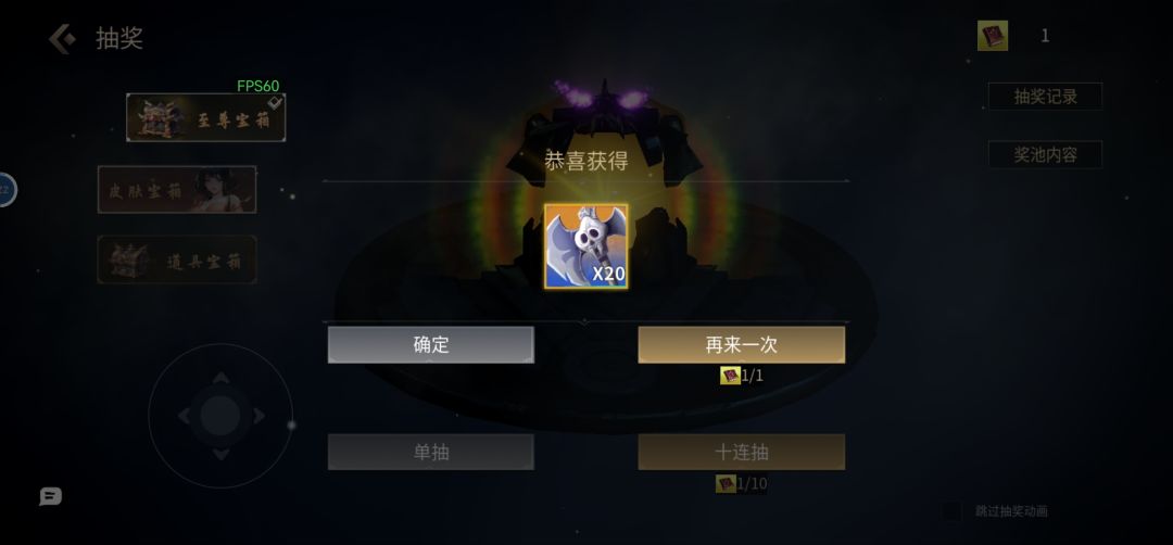 开服玩到现在给萌新的一些实用建议 3