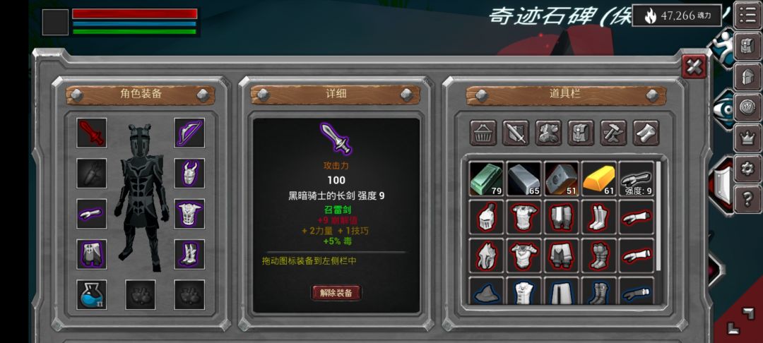 动态图片 3
