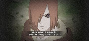 申请体验服资格