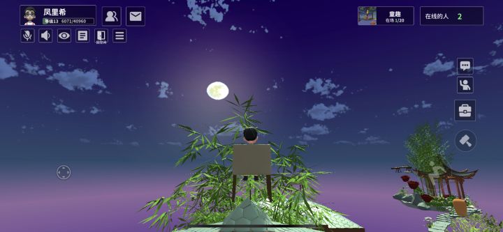 入夏开吃,吃得爽,吃的得劲,吃得长积分~截图