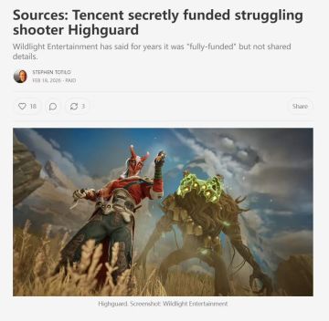 【快讯】外媒爆料腾讯为Highguard投资方