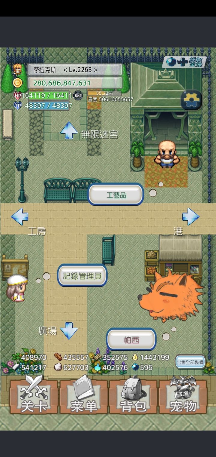 动态图片 4