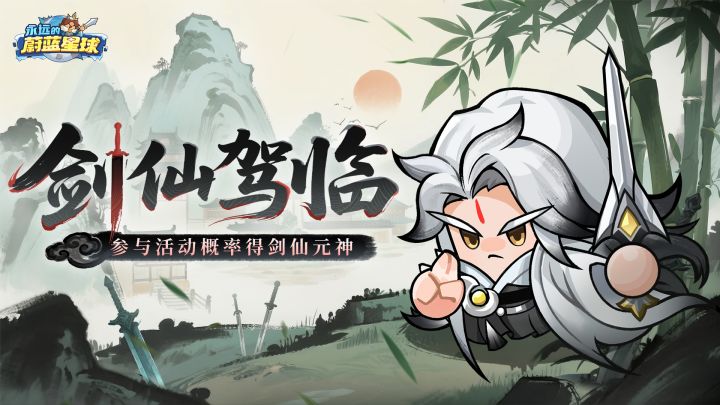 抠门营销别再恶心人了截图