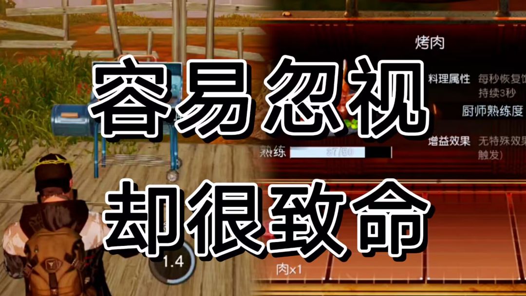 video-3341774
