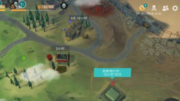 抄家无名（进图女巫头+盲者头+俩田）