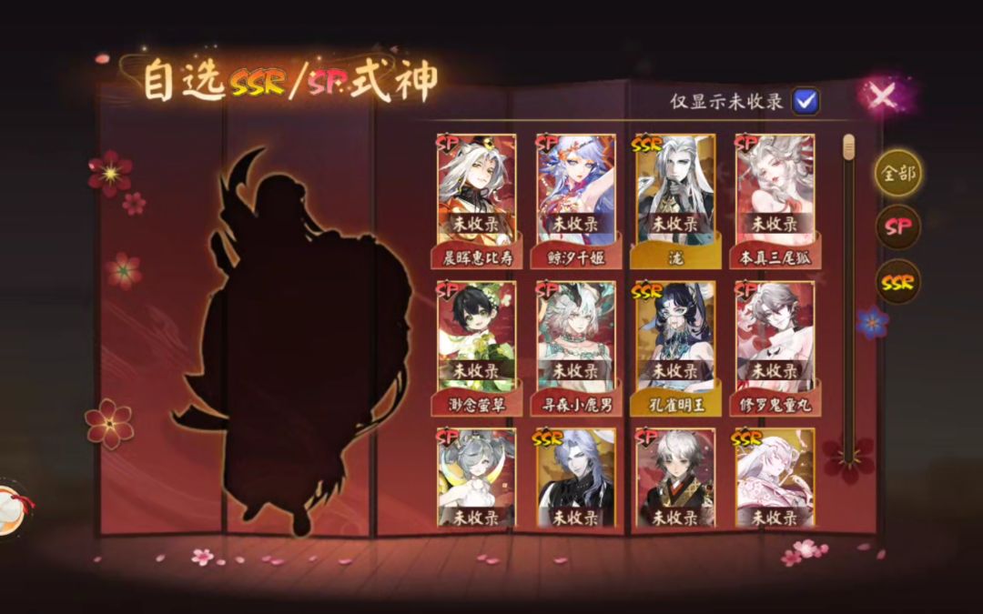 萌新求助 4