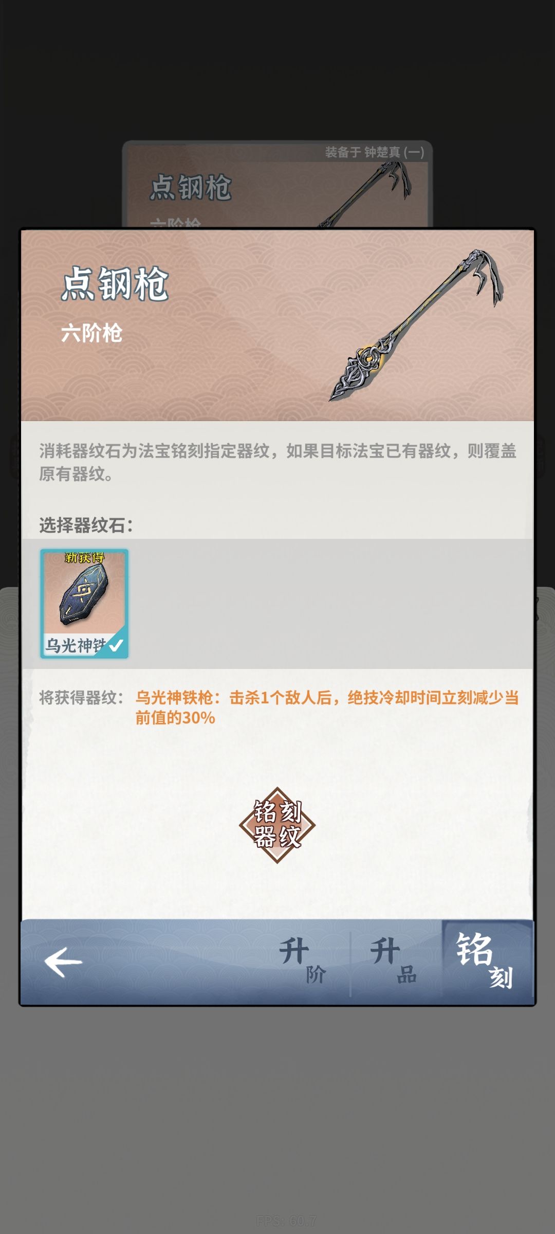 萌新求解 2