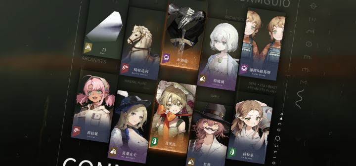 爱了爱了截图