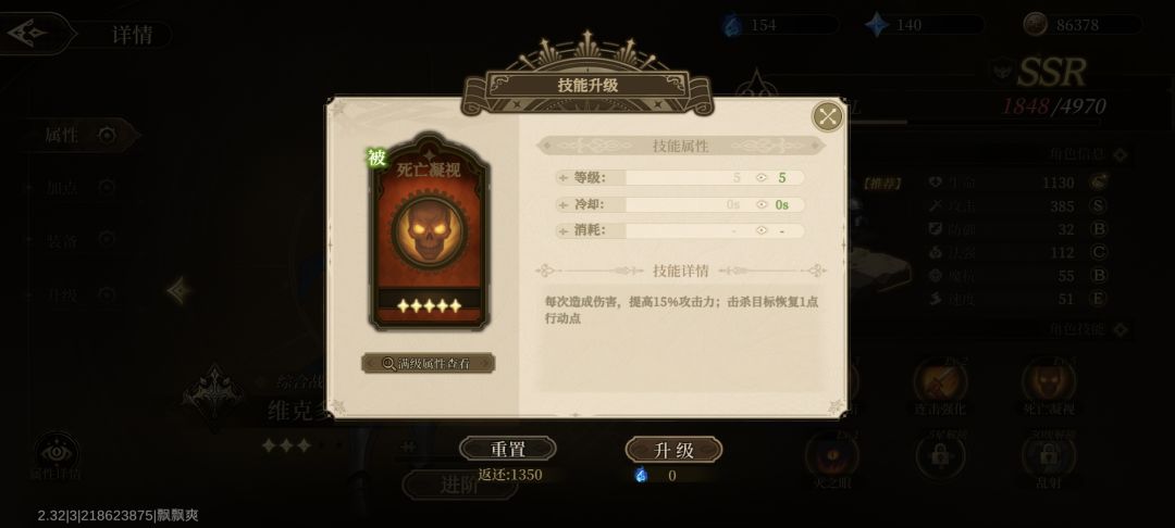 这是什么情况,这么久都不修吗? 2
