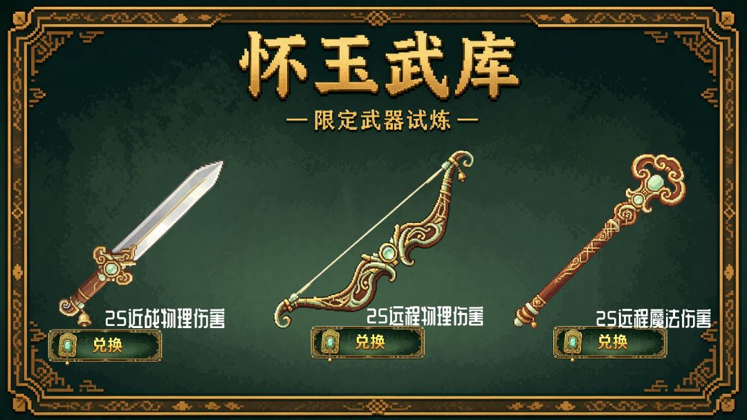 10月18日至10月26日更新简报 2