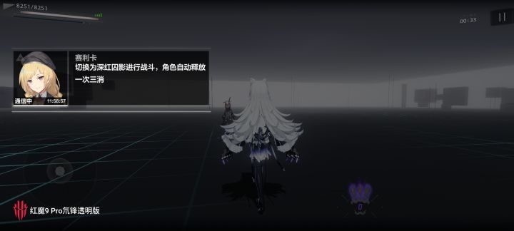 卡住了怎么办截图
