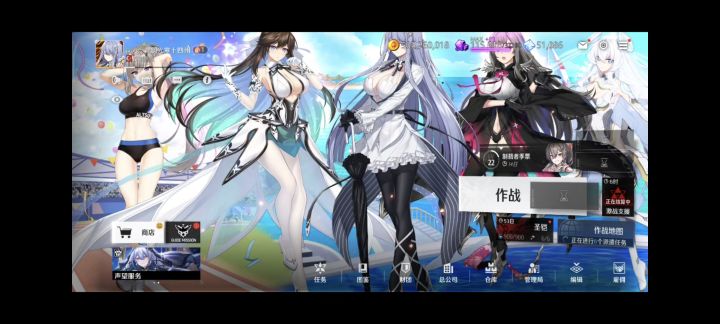 #异界事务所宣布停服 每一段旅程都有终点，再见了[表情_豹哭]截图