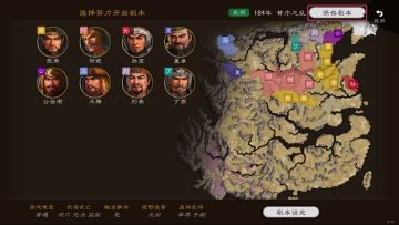 「版本更新」3.1.7版本更新日志