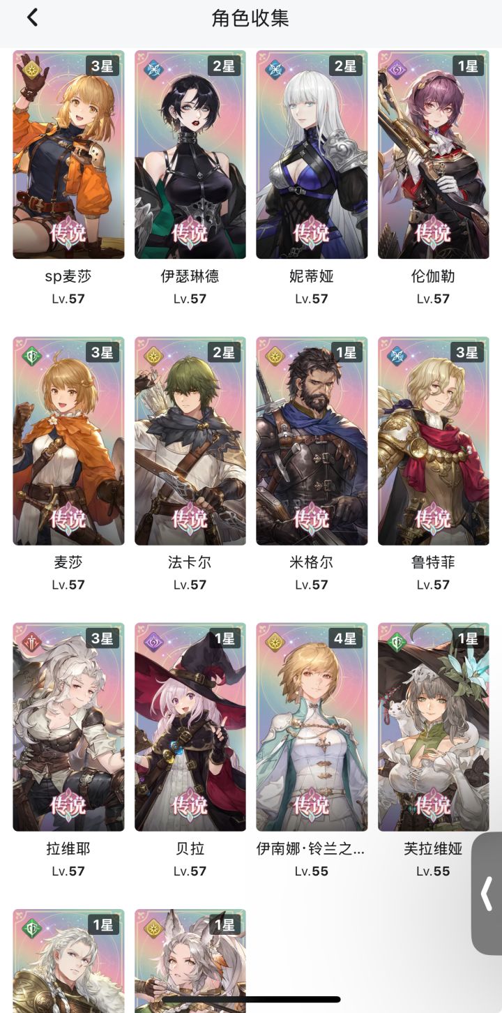 要不要抽裁决?截图