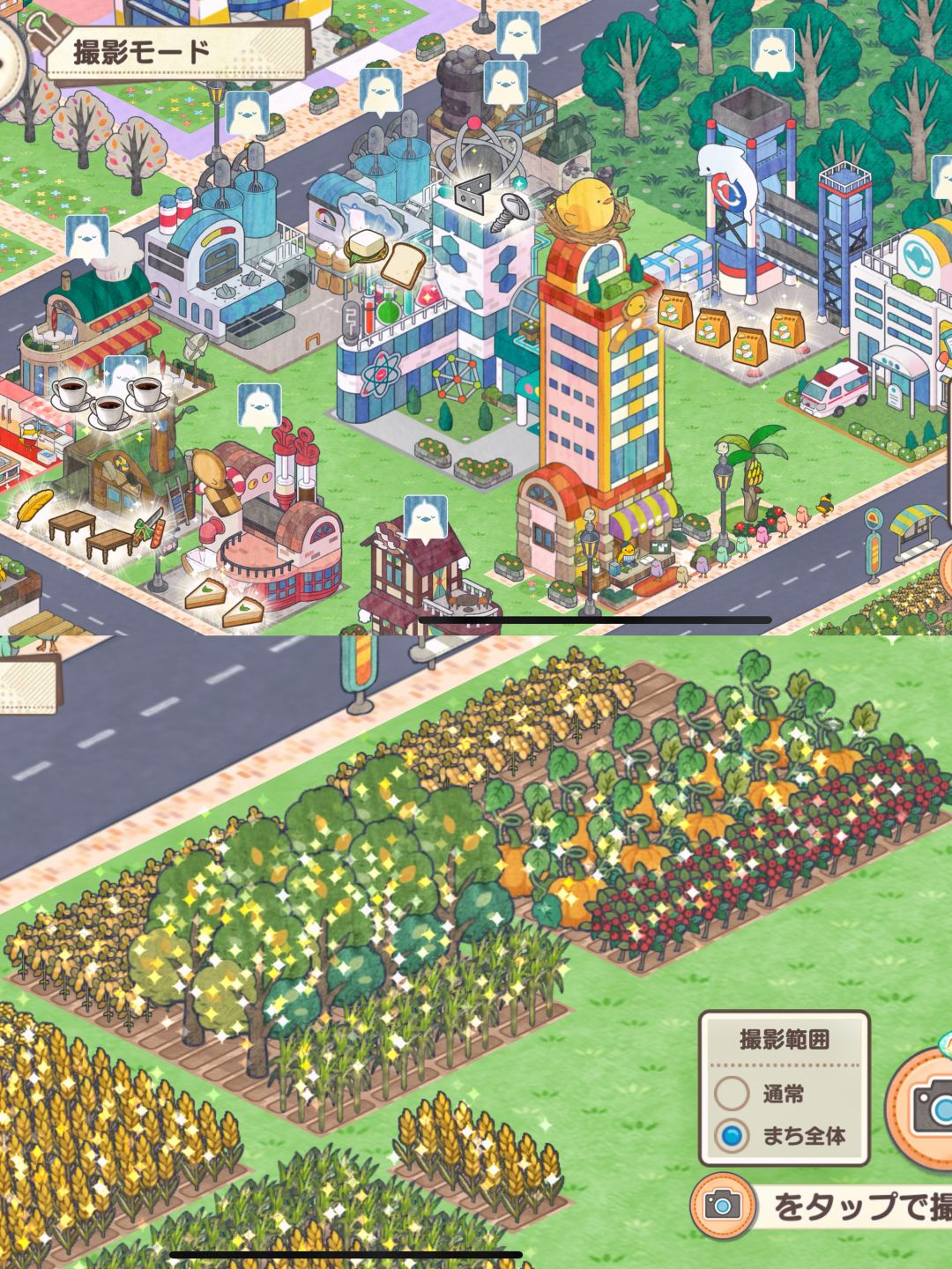 种田养殖➕城市建设的治愈模拟经营游戏 2
