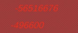 早晚打个一亿出来截图