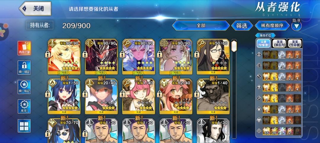 新手,大佬们帮忙看一下还要继续抽吗 3