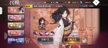 谈谈我作为老玩家所总结出的一些心得