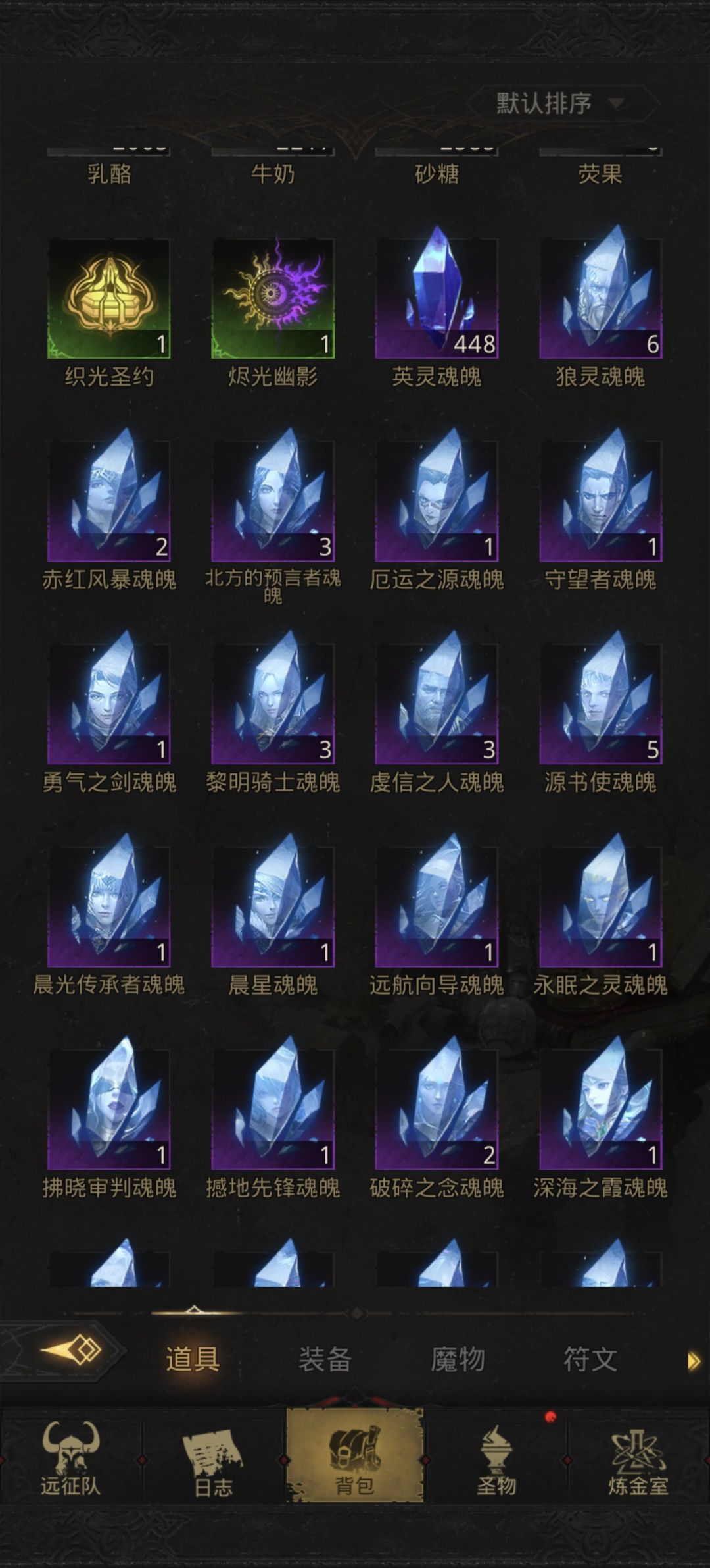 梭哈 3