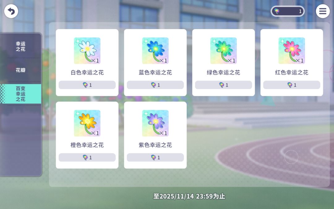 救救救救孩子。。 2