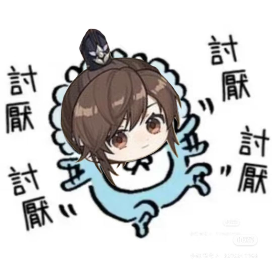 柿子堂堂来袭 4