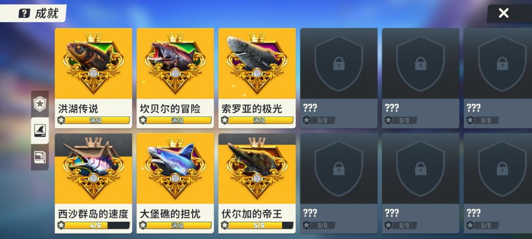 “乾坤大挪鱼”
先打窝，再拉断，再钓鱼
我们先用1体力或者3体力打窝，咬钩之后不要急着拉上来，我们把线全部拉断将它们赶到10体力场，鱼多了会出现鱼咬鱼，这样钓到鱼骨的概率会变高#渔获交流会截图