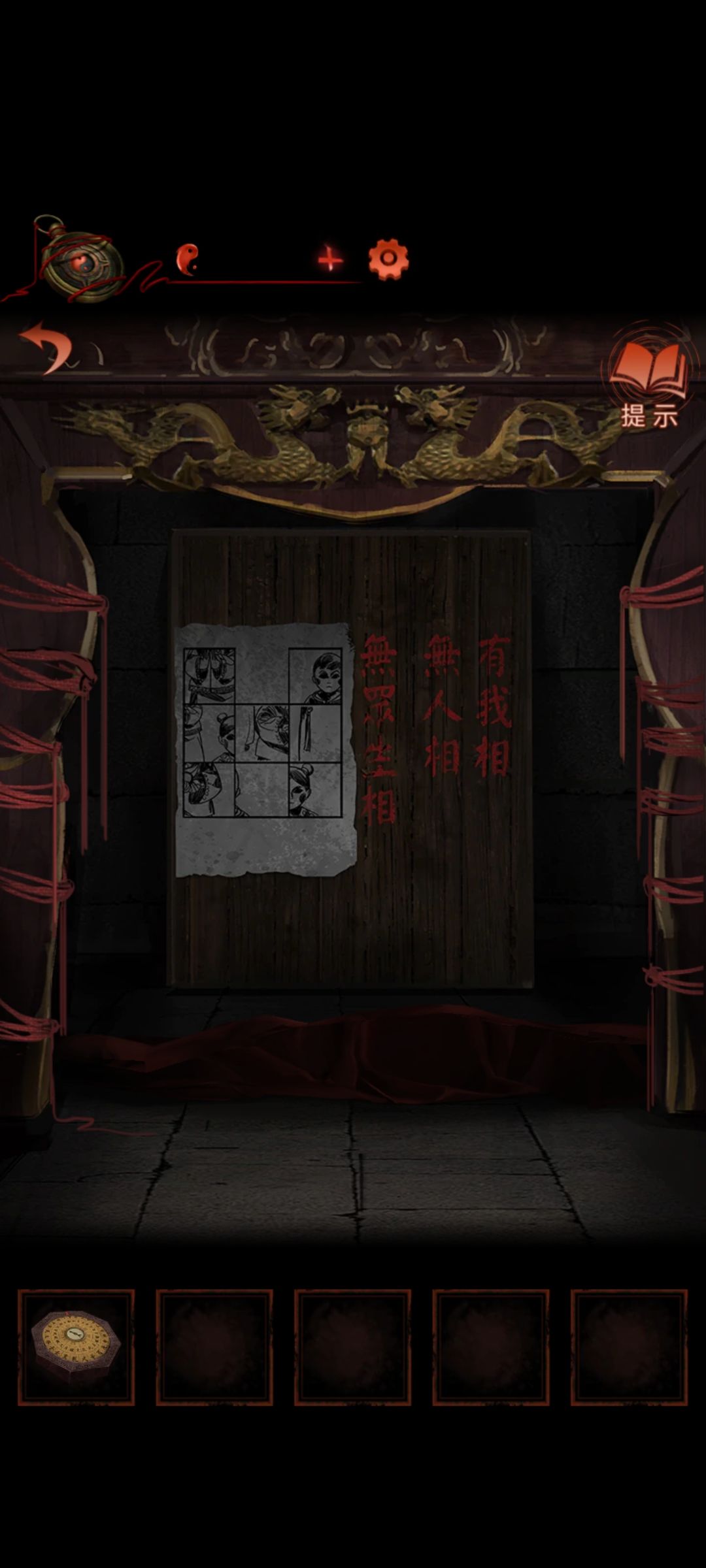 动态图片 2