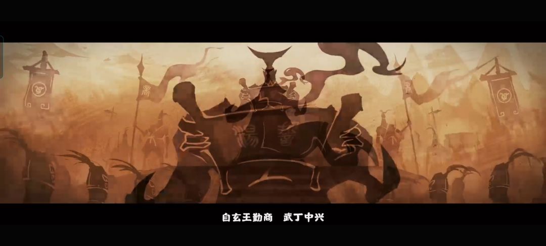 动态图片 6