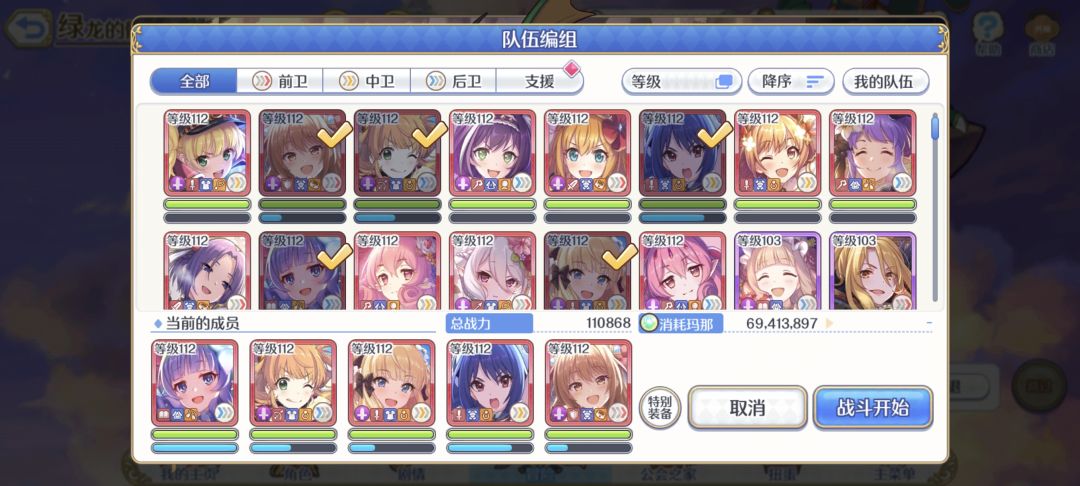大佬们 1