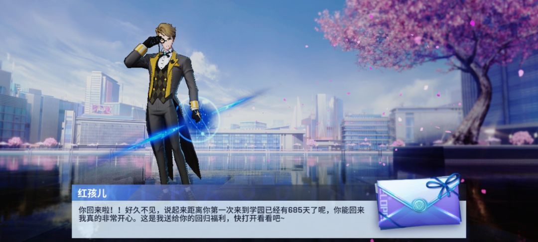 动态图片 3