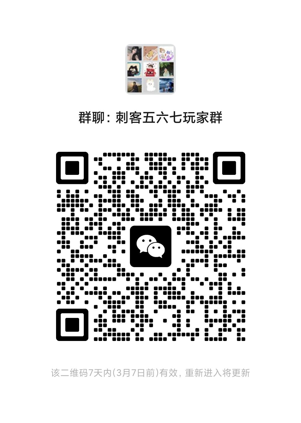 有没有喜欢玩的一起等公测,拿版号了 1