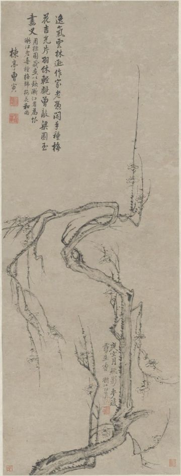 关于老农种树的山头：
美丽小荒山的原画来自杨惟为，名叫《仿渐江学人》，但是我一直没搞懂是老农天团仿画了杨老师的作品，还是杨老师仿画了古代某个人的作品…😂查了一下，明白是杨老师照着渐江学人的画风描摹出的山。渐江学人的画作风格清新质朴，山石草木于闲适之中透着筋骨。至于渐江学人究竟是谁，就把科普分享在这里好了，给同样思考过这个问题的山友一些答案：

渐江学人：弘仁（1610年—1663年），俗姓江，名韬