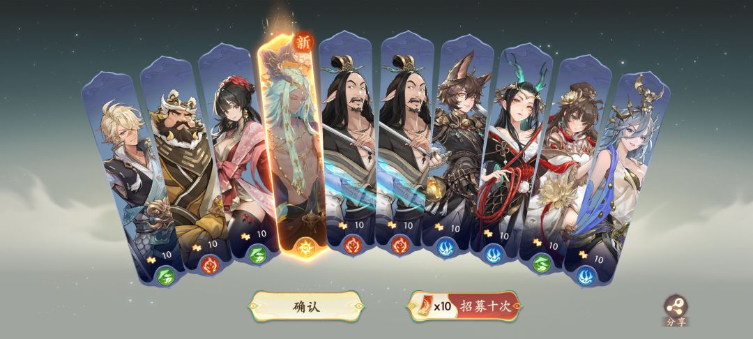 普池开的 1