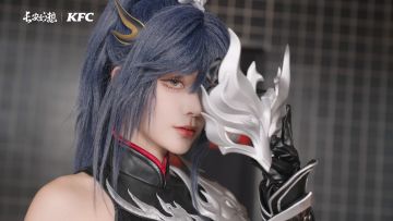 【内有彩蛋】长安幻想×肯德基V你50，轻松捉妖不捉鸡~