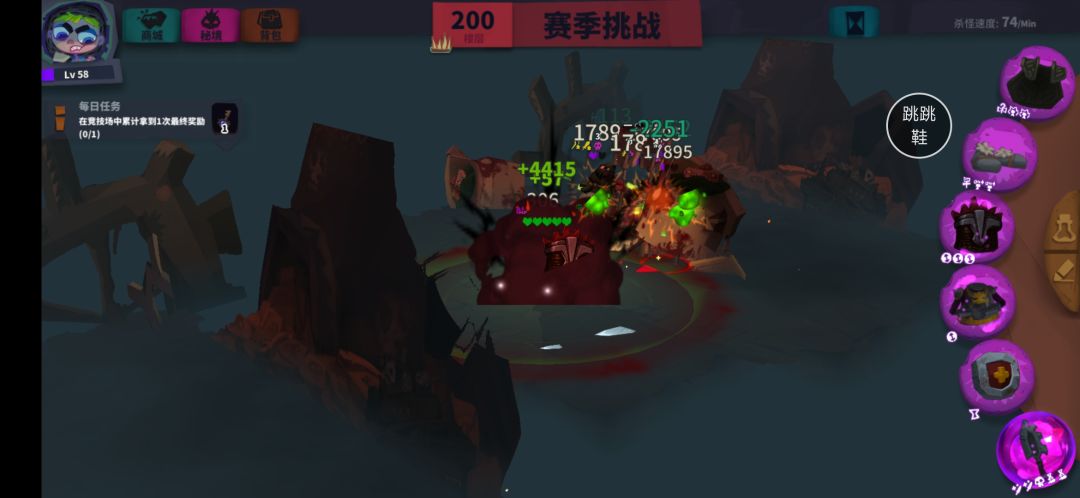 卡关 各种横死 求大佬指点一下 2