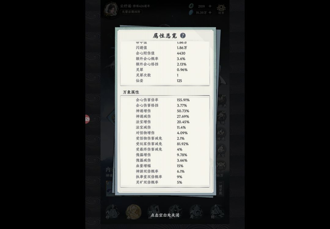 求指导 2