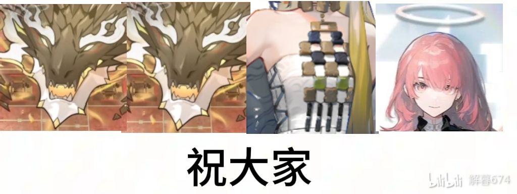 有没有带佬换一下邀请码的 2
